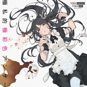 成人网在线观看
