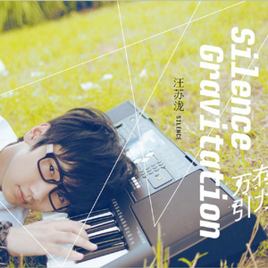 成人网在线观看
