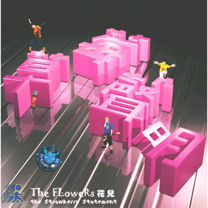 成人网在线观看
