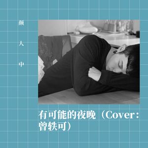 成人网在线观看
