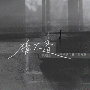 成人网在线观看
