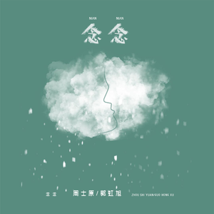 成人网在线观看
