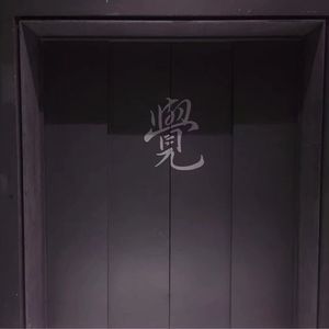 成人网在线观看
