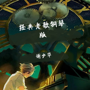 成人网在线观看
