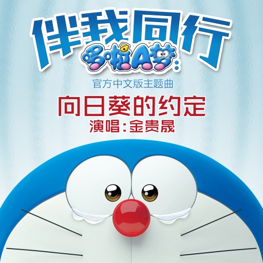 成人网在线观看
